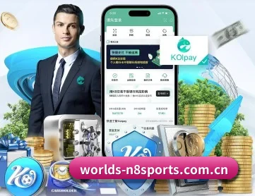 牛八体育 APP 深度功能